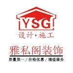 J9九游会 九游会J9环保节能产品有哪些