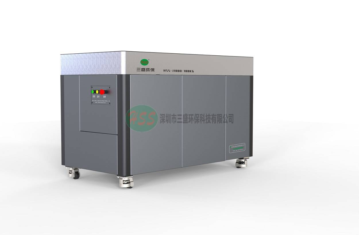 小型厨余垃圾处理设备具有哪些特点？-三盛九游会J9 J9九游会环保