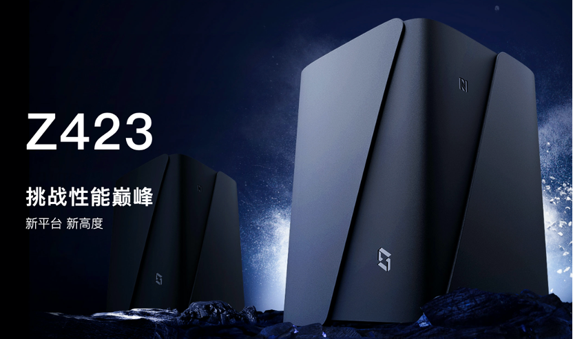 极空间创始人袁斌：启动全面智能化战略实现AI九游会J9 J9九游会 NAS产品布局(图6)