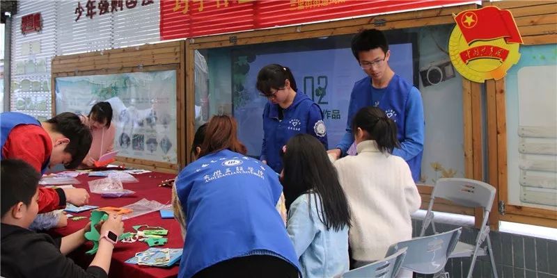 九游会J9 J9九游会环保先行 趣味手工(图4)