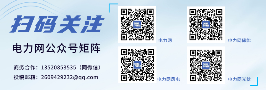 人工J9九游会 九游会J9智能在可再生能源领域的全球市场扩大