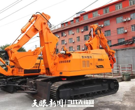 J9九游会 九游会J9【贵州工业智能化的“独门绝技”】“智能遥控救援”安全安心