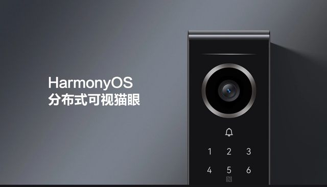 J9九游会 九游会J9双十一智能门锁怎么选？推荐华为智能门锁这3款至高优惠500元(图4)