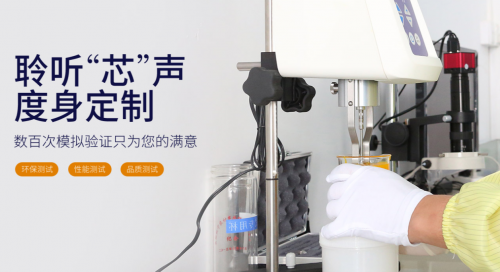 指纹门锁什九游会J9 J9九游会么是指纹门锁？的最新报道(图3)
