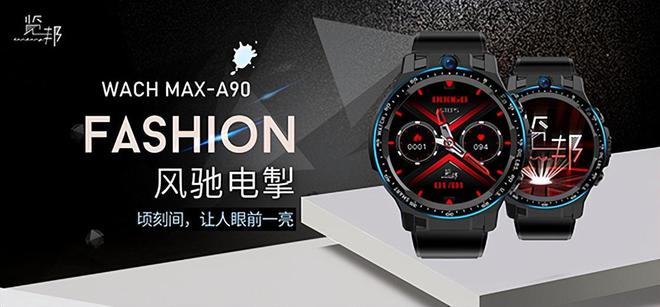 九游会J9 J9九游会智能手表那个牌子好2023推荐这3款智能手表功能强大值得买(图6)