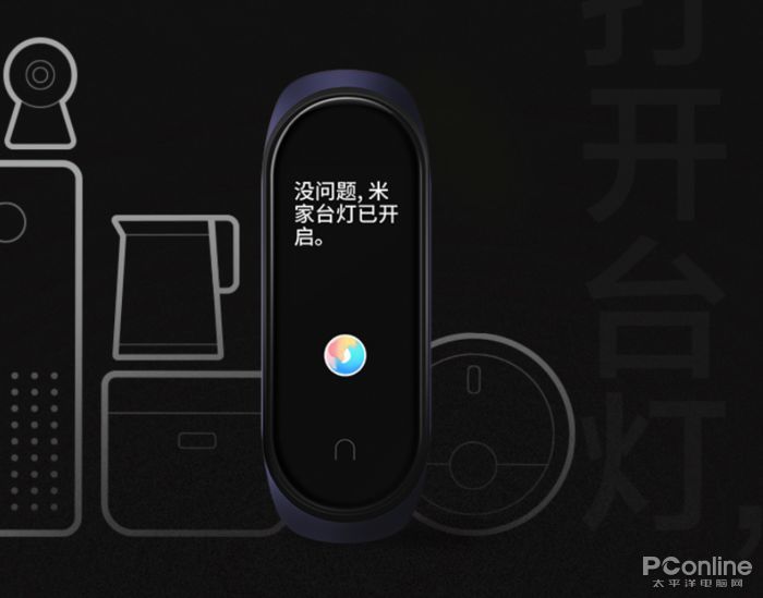 16款主流智能手环横评九游会J9 J9九游会！最值得买的都在这(图21)