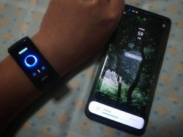 戒掉失眠：didoP1S智能助眠手环J9九游会 九游会J9(图13)