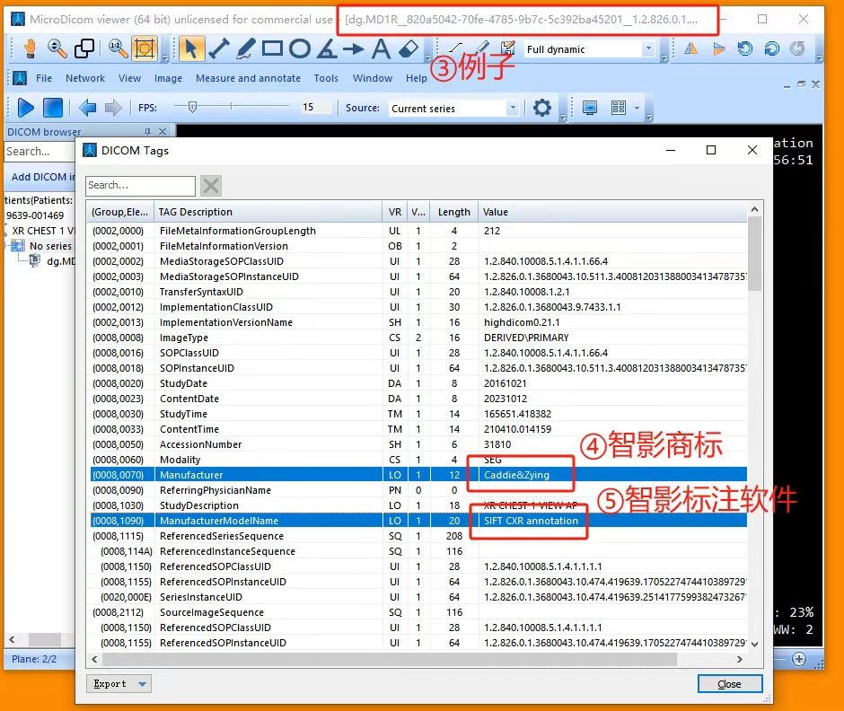 智影医疗为全球科研人员提供高质量的九游会J9 J9九游会医学影像 AI 标注数据