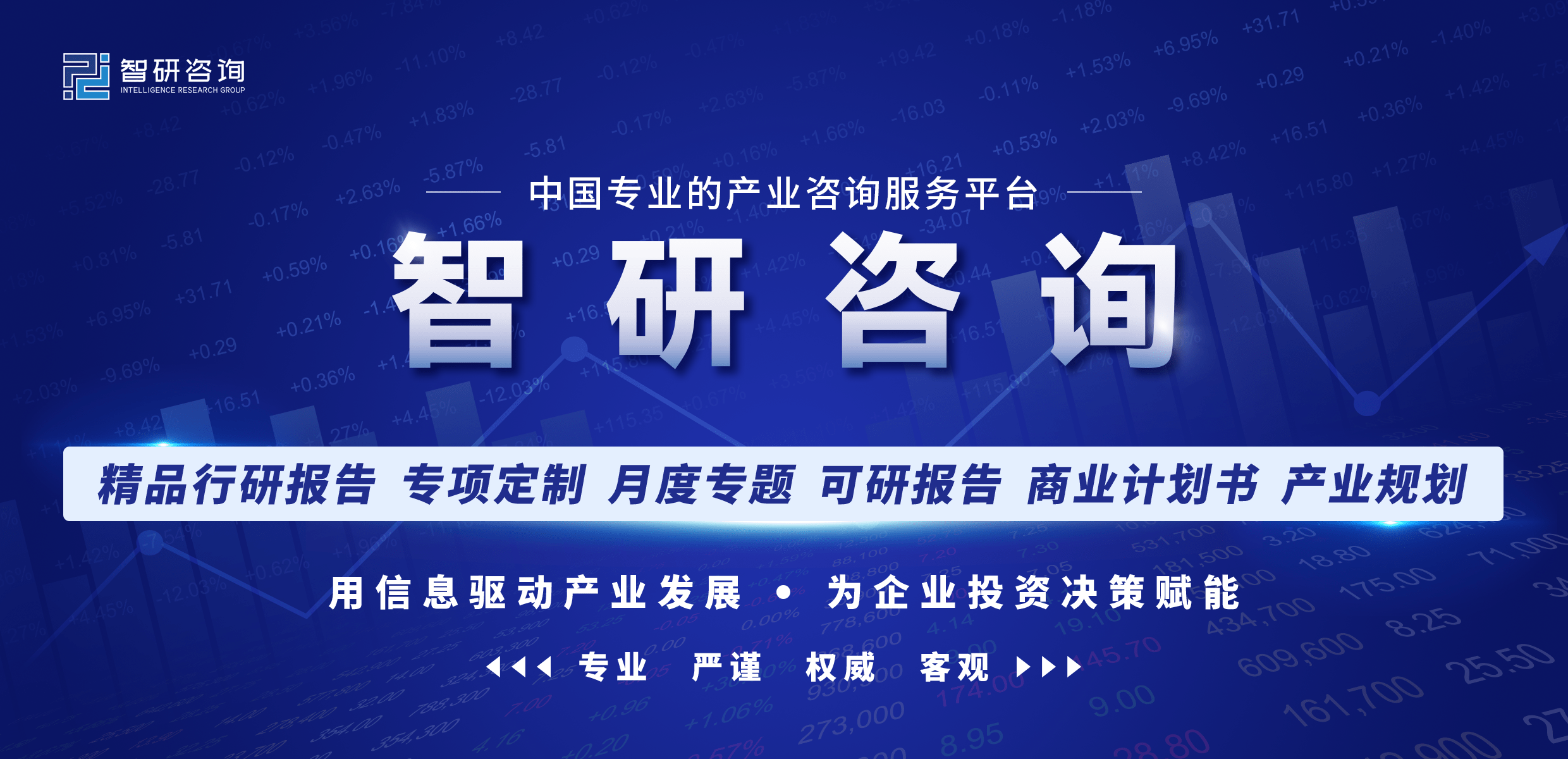 九游会J9 J9九游会【市场分析】2023中国除尘器行业市场发展情况一览：规模有望突破560亿元