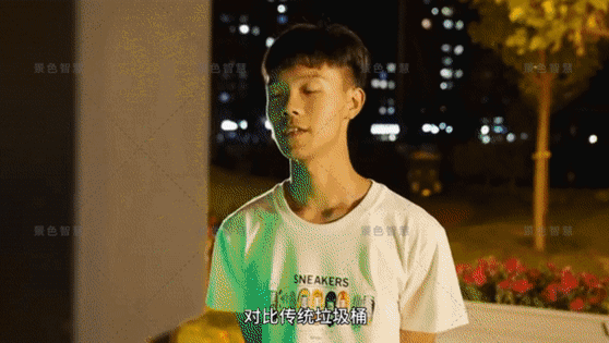 建设美丽中国 景色为低碳智慧城市赋能J9九游会 九游会J9(图7)