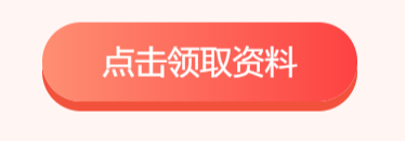 九游会J9 J9九游会河南2024年二级建造师考场规则及考试须知