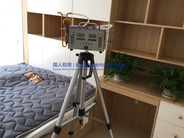 绿能环保材料什么是绿能环保材料？九游会J9 J9九游会的最新报道(图10)