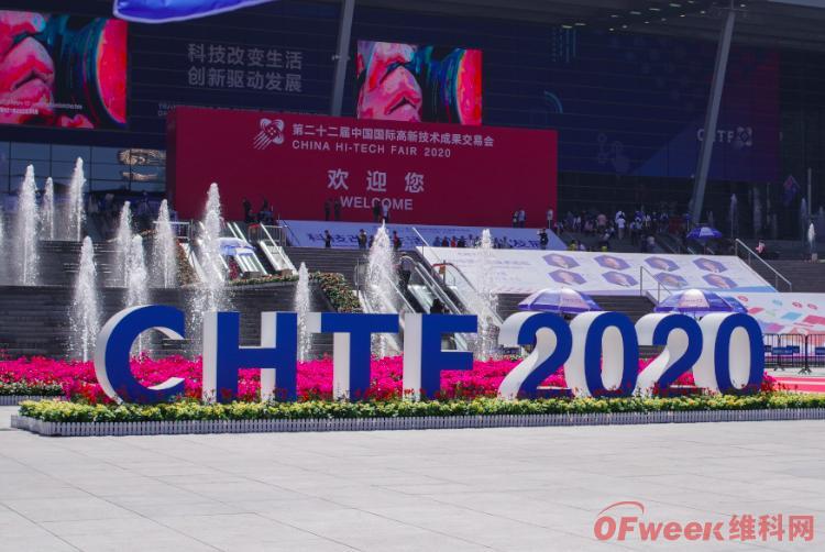 绿能环保材料什么是绿能环保材料？九游会J9 J9九游会的最新报道(图8)