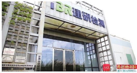 J9九游会 九游会J9哪些家装材料最环保？请锁定拓格奖评测榜单！