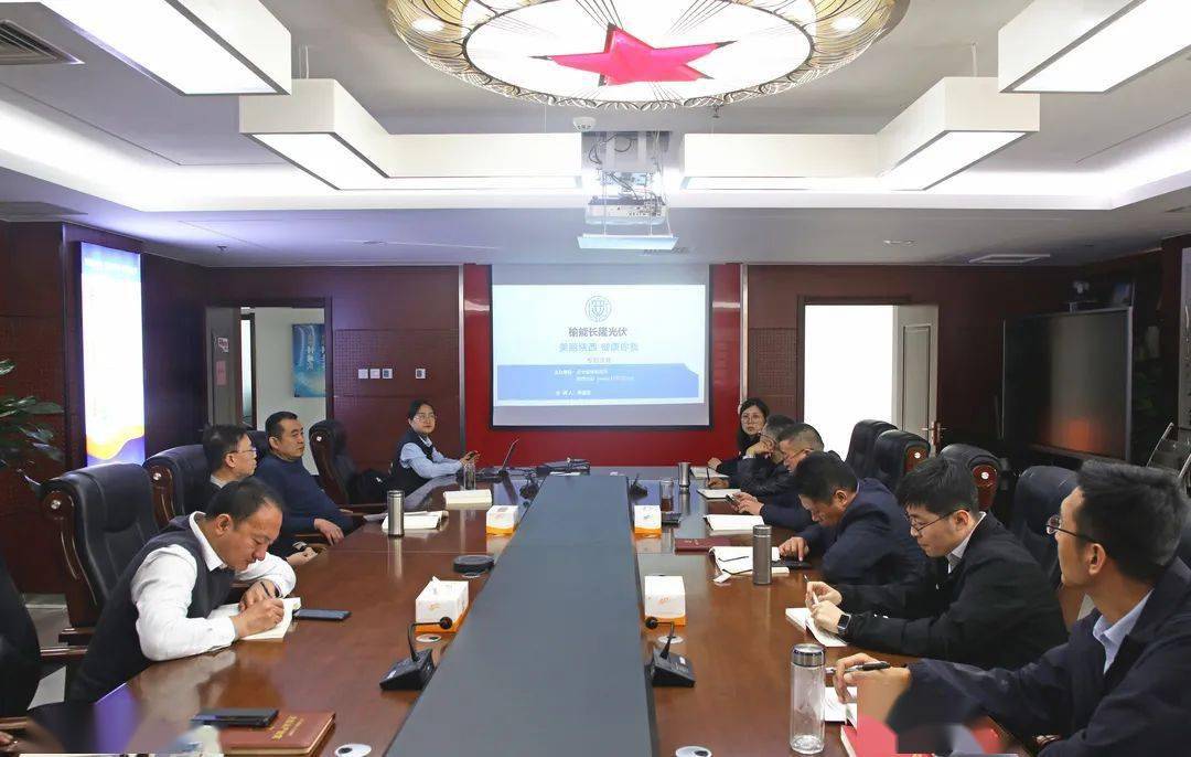 新能源科技公司开展环保专题知识讲J9九游会 九游会J9座
