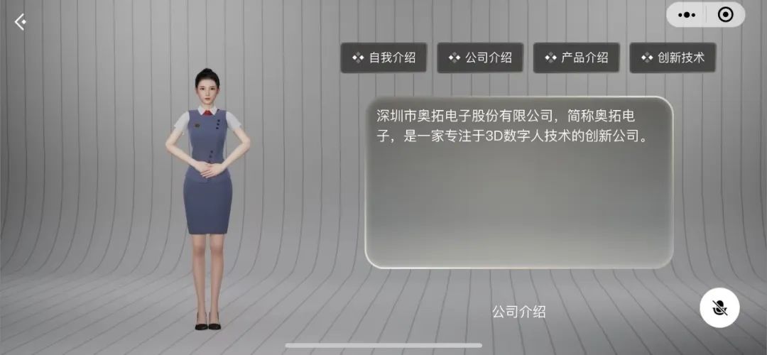 人工智能什么是人工智能？的最新九游会J9 J9九游会报道