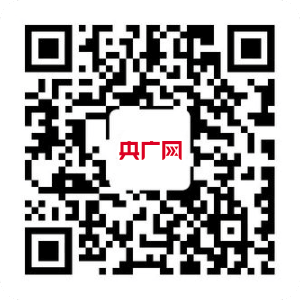 天津J9九游会 九游会J9首家节能减排环保示范便利店正式投用(图2)