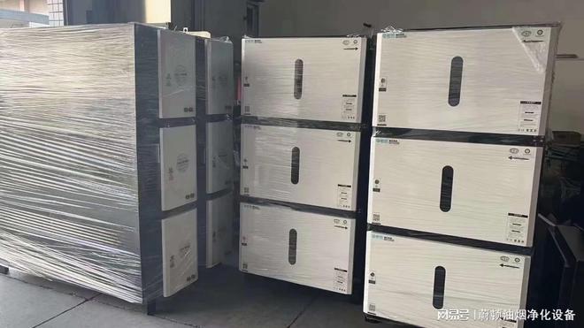 九游会J9 J9九游会亳州市城市管理局以油烟净化器为武器全面整治餐饮油烟污染(图2)