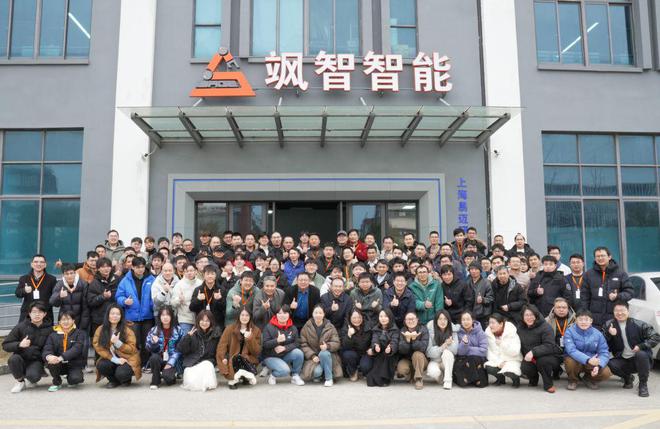 九游会J9 J9九游会在闵行做响当当的智能机器人民族品牌！｜中国式现代化奋进者(图6)