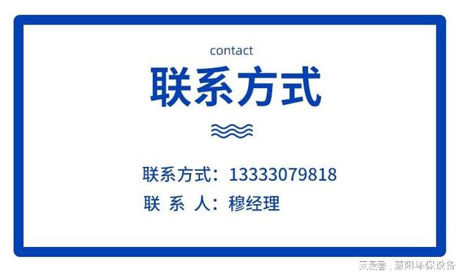 旋九游会J9 J9九游会风除尘设备的优势与选择建议(图2)