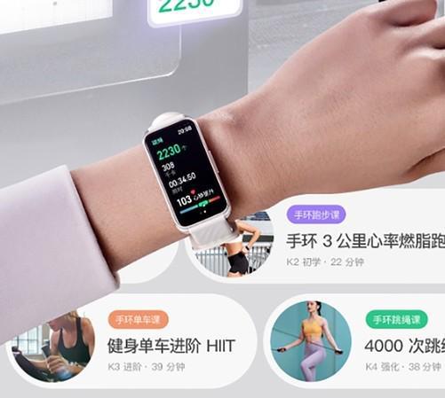 九游会J9 J9九游会2023年智能手环品牌排行榜哪款更值？(图6)