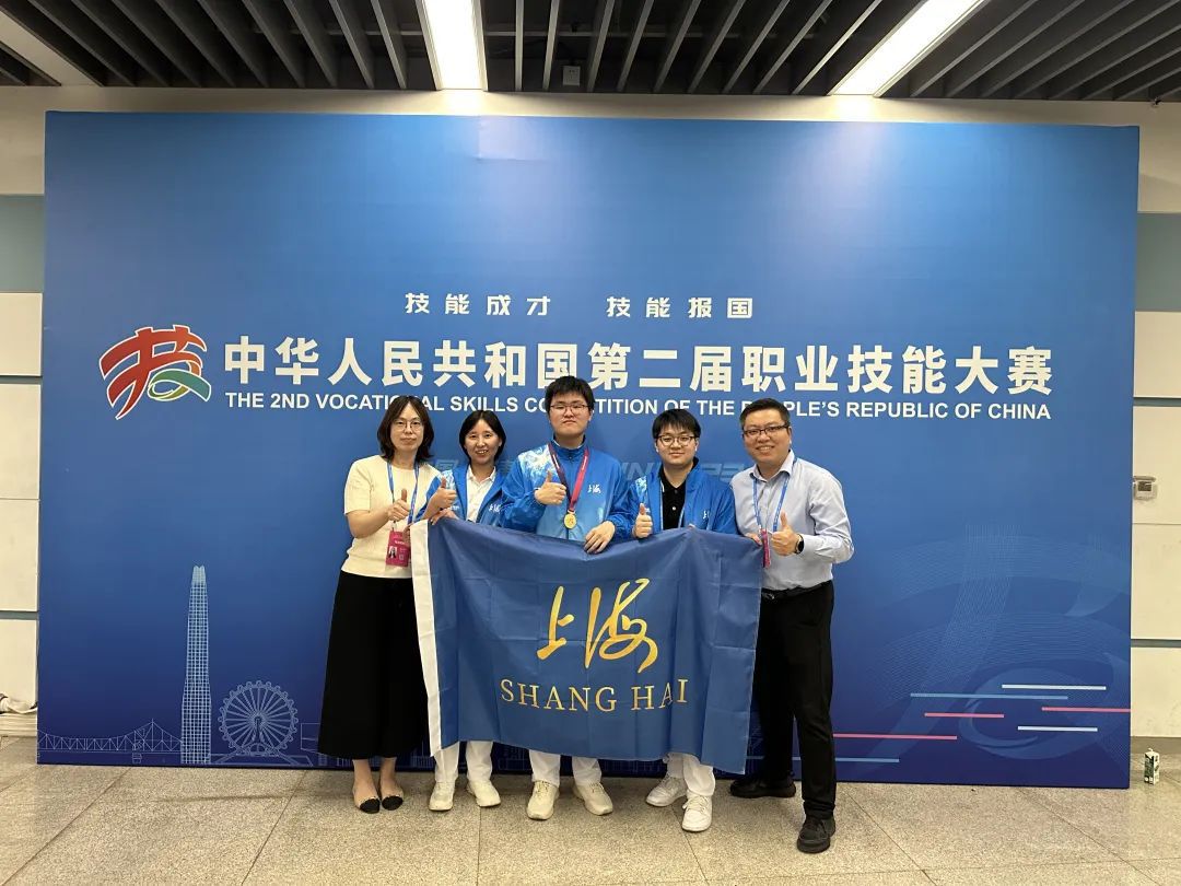 斩获3金1铜！普陀技能人才逐梦赛场展绝技→J9九游会 九游会J9(图5)
