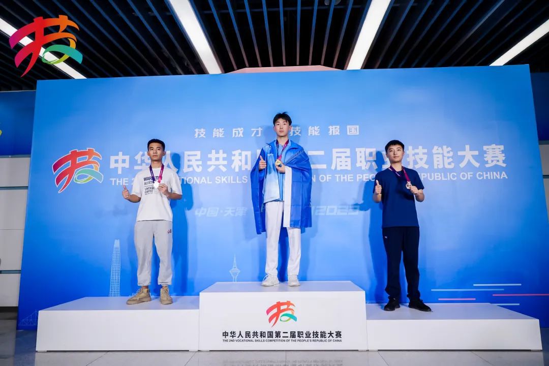 斩获3金1铜！普陀技能人才逐梦赛场展绝技→J9九游会 九游会J9(图2)