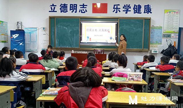 J9九游会 九游会J9益阳市赫山区梓山湖学校：手绘垃圾分类手抄报 倡导绿色生活