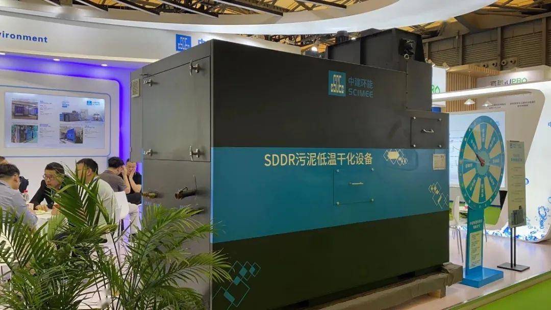 J9九游会 九游会J9环保黑科技！盘点2023年中国环博会十大新品(图6)