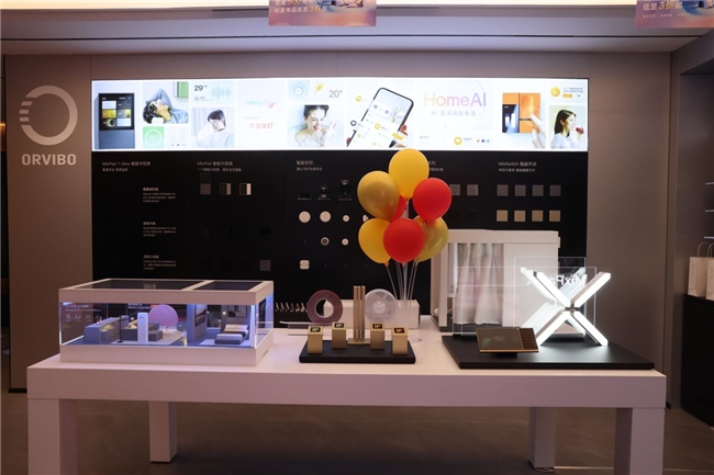 九游会J9 J9九游会欧瑞博内蒙古智能家居新店启航 以科技美学加速全球科技住宅进程