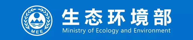 J9九游会 九游会J9环保案例丨生态环境部公布打击危险废物环境违法罪典型案例（第一批）