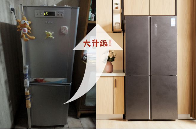 J9九游会 九游会J9快来看这台多成员家庭生活必备冰箱！