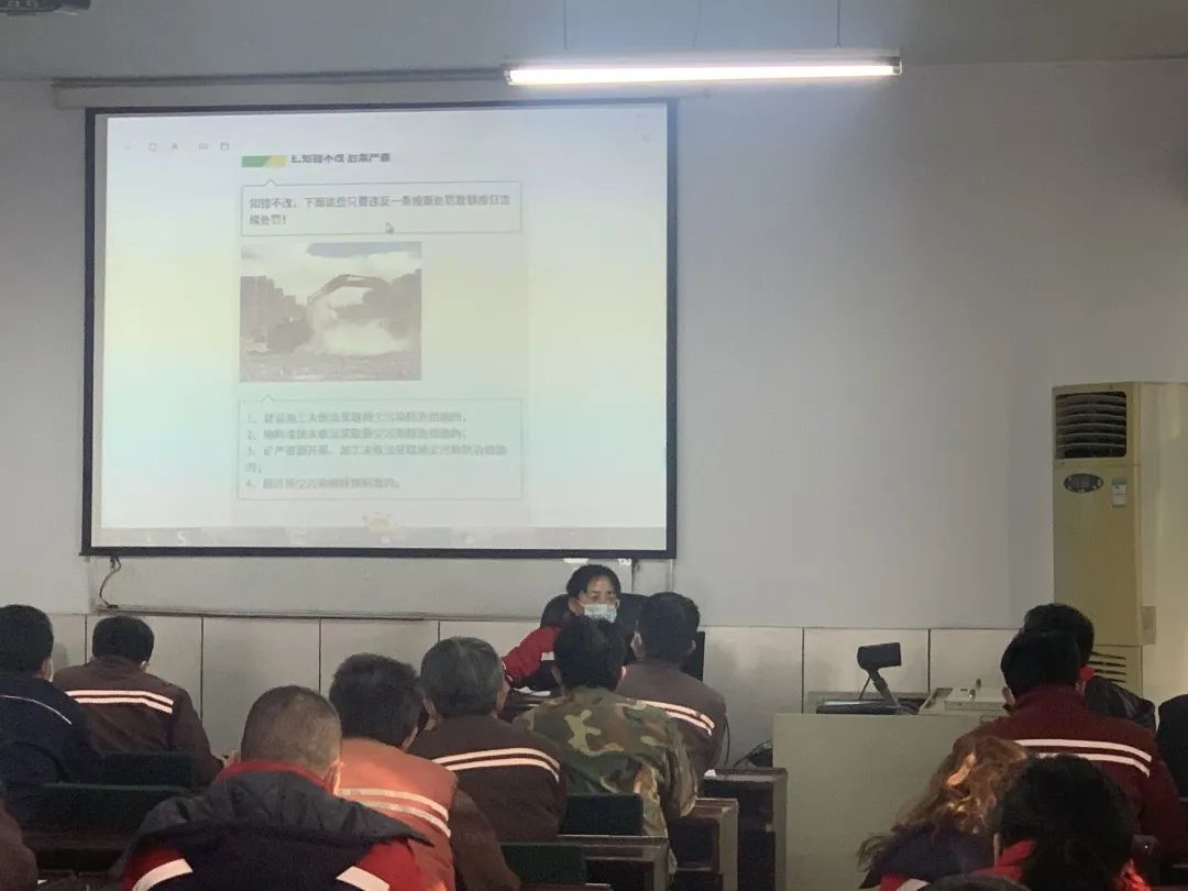 这场环保意识提升教育培J9九游会 九游会J9训都是干货!(图2)