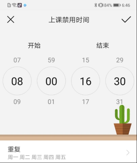 九游会J9 J9九游会七重定位时刻掌握萌娃坐标 299元荣耀小K2儿童手表评测(图5)