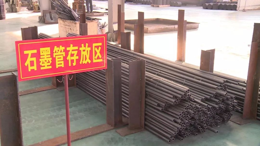 九游会J9 J9九游会庆云鑫博奥：北方最大防腐设备生产基地！(图3)