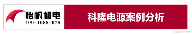 九游会J9 J9九游会新能源电池行业RTO废气处理解决方案「成功案例」(图2)