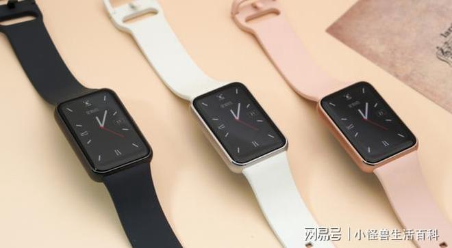 睡眠监测功能助力三星Galaxy Fit3智能手环塑造健康环境九游会J9 J9九游会