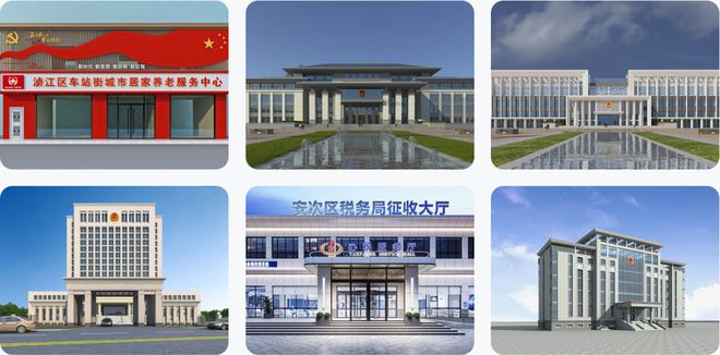 法院门头设计效果图J9九游会 九游会J9