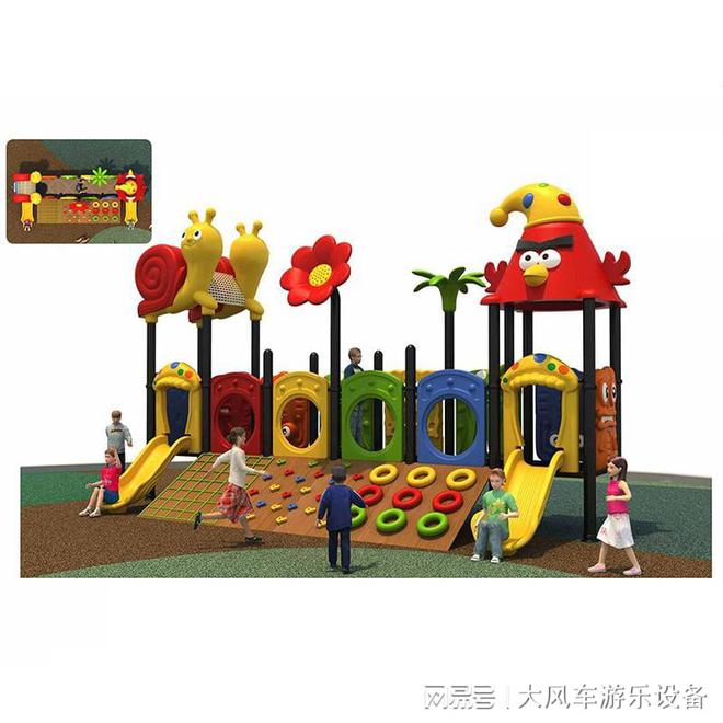 广西南J9九游会 九游会J9宁游乐设备