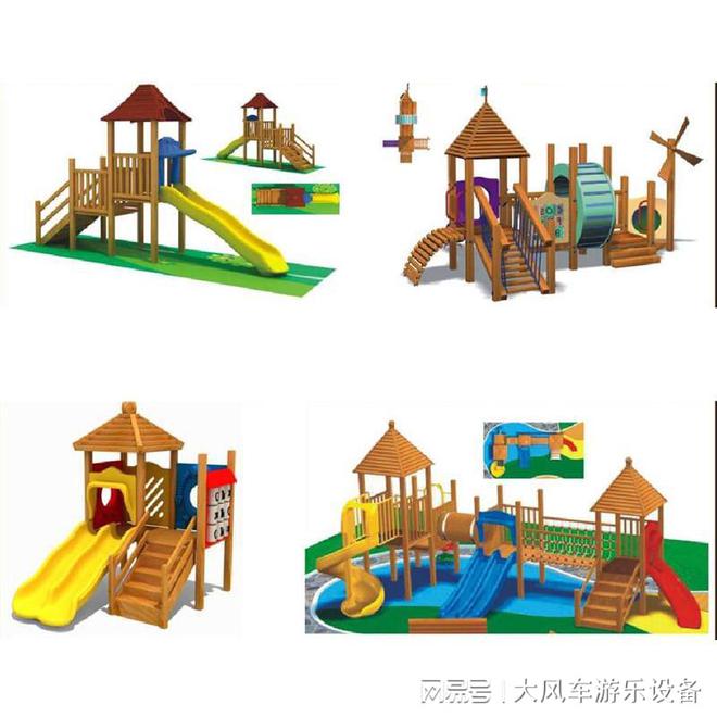 广西南J9九游会 九游会J9宁游乐设备(图3)
