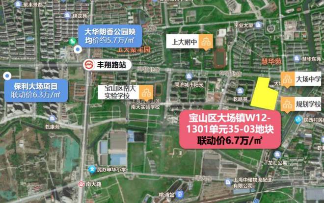 九游会J9 J9九游会『官方』中环金茂府售楼处发布：惊艳呈现凌空墅级洋房！(图2)