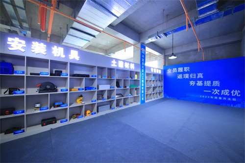 数字化赋能项目九游会J9 J9九游会管理！300余名行业精英共探智能建造创新与应用(图4)
