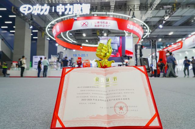 数智物流实J9九游会 九游会J9力再进阶！中力让智能搬运走进千企万厂(图10)