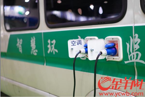 九游会J9 J9九游会逾万种前沿环保科技扎堆广州 第四届中国环博会广州展开幕