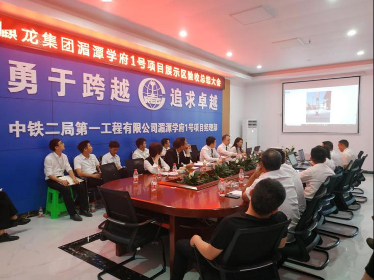 J9九游会 九游会J9中铁二局一公司丨每周要闻(图3)