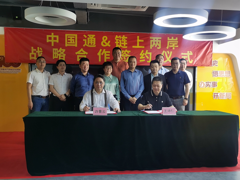 人工智能九游会J9 J9九游会_中国网(图4) 人工智能九游会J9 J9九游会_中国网(图4)