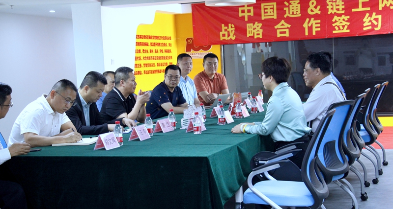 人工智能九游会J9 J9九游会_中国网(图2) 人工智能九游会J9 J9九游会_中国网(图2)