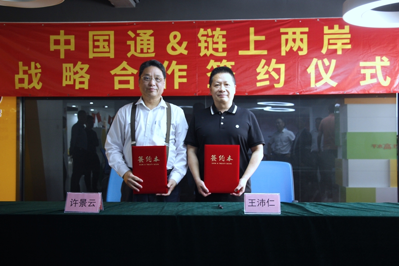 人工智能九游会J9 J9九游会_中国网(图5) 人工智能九游会J9 J9九游会_中国网(图5)