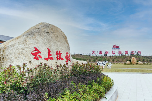 人工智能九游会J9 J9九游会_中国网(图6) 人工智能九游会J9 J9九游会_中国网(图6)