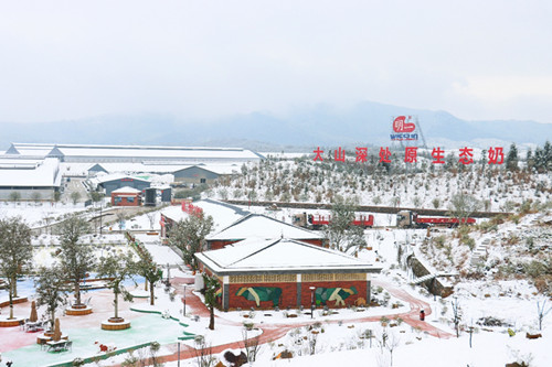 人工智能九游会J9 J9九游会_中国网(图14) 人工智能九游会J9 J9九游会_中国网(图14)